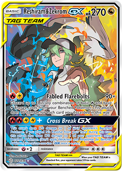 Reshiram and Zekrom GX Alt Art