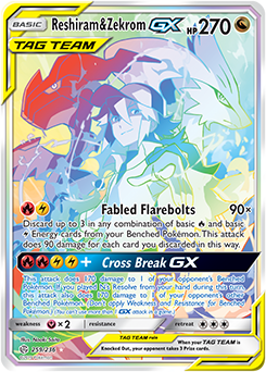 Reshiram and Zekrom GX Rainbow