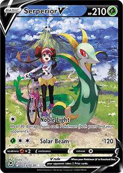 Serperior V Trainer Gallery (Rosa)